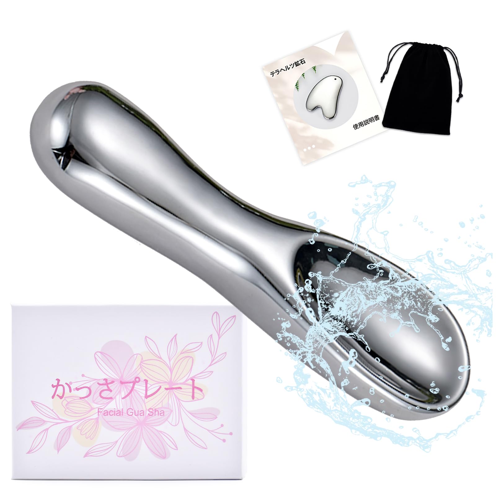 B★特別ご提供★人類の叡智の結晶【美顔マッサージ♡高純度テラヘルツかっさ特大】 Amazon.co.jp: COOLHILL カッサ かっさプレート高純度99.9999